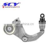 Натяжитель ремня, подходящий для Honda Civic 2006 1.8 L 31170-RNA-A01 31170RNAA01 31170RNAA02 31170-RNA-A02