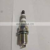OEM BKR7EIX 2667 Auto Engine Parts Spark Plug thumbnail-4