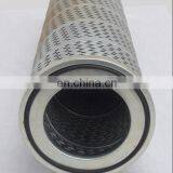 Заменить сухой газовый фильтр Peco Filter PSFG-336-M1C-01EB
