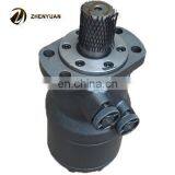 Strong Mixer Hydraulic Motor BMH-500 BMER-750 thumbnail-3