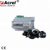 3 Phase Energy Meter Manufacturer Din Rail Energy Meter With Rs485/Modbus-TRU Digital Communication KWH Energy Meter thumbnail-6