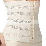 Women's Breathable Elastic Corset Waist Trainer Cincher Belt Shapewear thumbnail-2