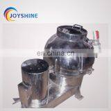 Germany Similar Type Cattle Tripe Omasum Cleaning Machine Prices thumbnail-3