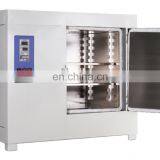 Hot Air Circulation Electric Heating Oven Constant Temperature Blast Drying Oven Industrial Oven High Temperature Baking thumbnail-2