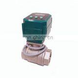 CTF-001 4-20ma Electric Water Valve Flow Control Modulating Type DC12v DC24v 1-1/4'' DN32 Stainless Steel With Feedback Signal thumbnail-2
