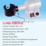 Frame Heater NH-320F