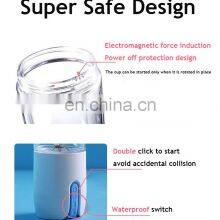 Quality Guarantee OEM 60W 4 Blades Wireless Portable Fruit Juicer Blender With 12Times Usage thumbnail-3