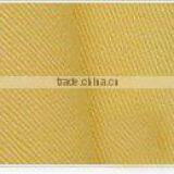 Cotton and Polyester Flame Resistance Cloth thumbnail-1