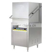 Hood Type Stainless Steel 304 Industrial Restaurant Kitchen Dish Washing Machine