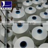 SD HIM Fire- Retardant Dope Dyed White Polyester Yarn DTY thumbnail-2