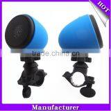 2016 New Bike Speaker Bluetooth Speaker Best Selling Speaker Waterproof Speaker thumbnail-6