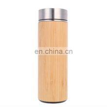 Stylish 360ml 450ml 530ml Stainless Steel Bamboo Shell Wine Tumbler thumbnail-2