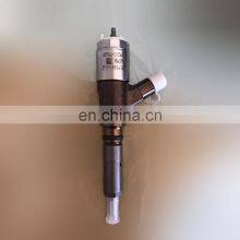326-4700 326-4756 10R7575 320D Injector Made in China 3264700 3264756 thumbnail-2