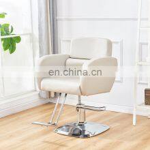 Hair Salon Furniture Hydraulic Barber Chair Salon Furniture Barber Chair thumbnail-2