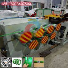 PET Strip Extrusion Line/PET Baling Strip thumbnail-3