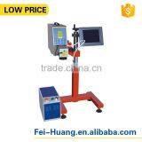 High Efficience Product-line Type Fiber Marking Machine thumbnail-1