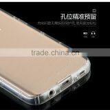 TOTU Newest Transparent TPU Phone Case for SAM S7/S7 Edge thumbnail-6