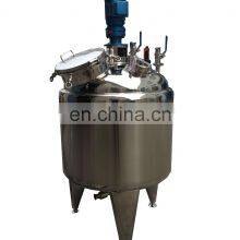 1000L stainless steel tank/stainless steel 316L/304 mixer