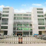 Shenzhen Trendz Technology Co., Ltd. company overview - view 1 thumbnail