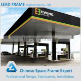 Professional design steel space frame structure petrol station
