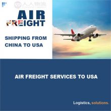 Sea Freight Forwarder DDP Taxes Free Door to Door Shipping Agent to USA Amazon FBA