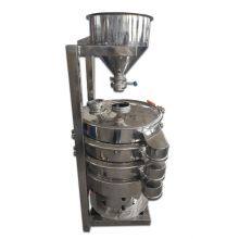 Vibrating Screen Vibration Sieve Powder Sfiter Machine thumbnail-3