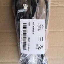 Peças Sanhua série VPF, válvula de expansão eletrônica VPF12.5H58, VPF12.5H59, VPF25H52 thumbnail-3