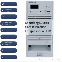 HD11020-2 DC Screen Charging Module High-frequency Power Supply Equipment