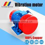 YZO Series Vibration Motor YZO,TZD thumbnail-3