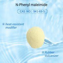 N-Phenyl Maleimide CAS  NO：941-69-5 thumbnail-2