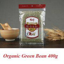 Organic Black Beans, Red Adzuki Beans, Mung Beans, and Soybeans thumbnail-4