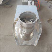 Banlangen Granulator thumbnail-5