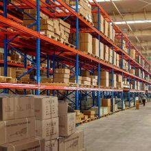 Bairui Hardware Co., Ltd. company overview - view 1 thumbnail