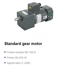 Miniature Reducer thumbnail-4