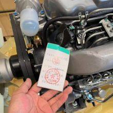 Original Final Drive for SANY 215 Excavator | Engine Compatible | New Condition, Ready Stock thumbnail-2