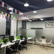 Shenzhen Zonglian International Freight Forwarding Co., Ltd. company overview - view 2 thumbnail