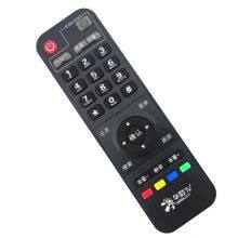 Other Remote Controls thumbnail-2