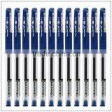 Professional Rainbow Color Gel Pen For Office thumbnail-4