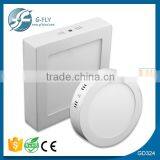 24w China Round Lighting Led Surface Mounted Panel Light CE ROHS Certificate thumbnail-1