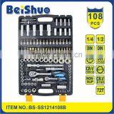 1/2"&1/4"DR 108PCS High Quality Metal Box Socket Tool Set Hand Tool thumbnail-2