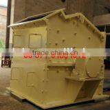 Basalt Breaker (86-15978436639)