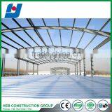 Railway Station Steel Structure