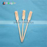 Bamboo Cocktail Skewers