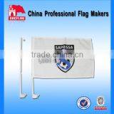 White Plastic Car Window Flag Poles Advertising Car Flag No MOQ Quality Choice