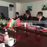 Beijing Huatong Speedyfiber Technology Co., Ltd. company overview - view 2 thumbnail