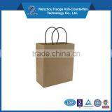 PP NON WOVEN APRON BAG