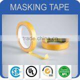 Printed Masking Paper Tape thumbnail-2