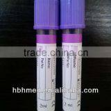 Medical detection disposable vacuum blood collection tube