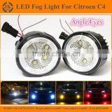 Best Price LED Fog Light for Citroen C4 Fashionable Design LED Fog Lamp for Citroen C4 2006-2015
