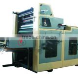 Double Color Offset Printing Machine In India Manufacturer